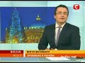 Видеоновость Ватикан. Под звучание гимна Украины зажгли главную Рождественскую елку
