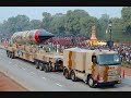 Specification of AGNI Missile Specification of AGNI Missile