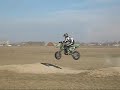 Supermoto Ungern 2008