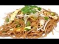 Lao stir fried noodles  Khaw mee'