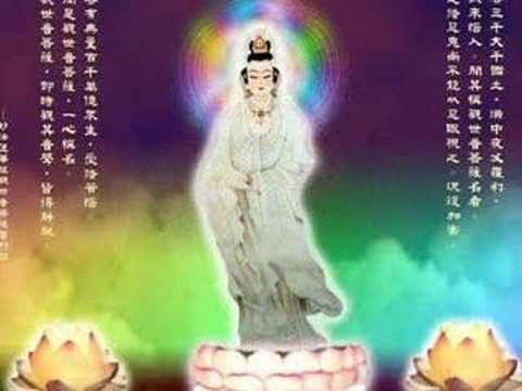 大慈大悲觀世音--齊豫