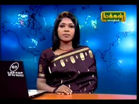 makkal news 01 09 09