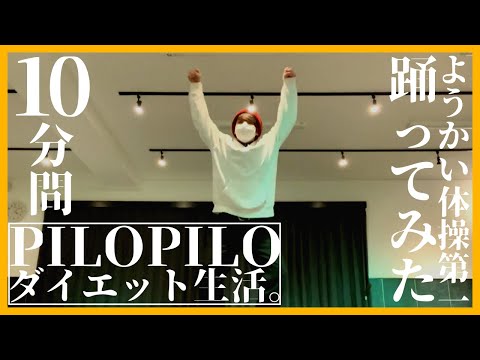 動画