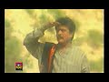 WAH JO ROG BY ATTA UL ALLAH kAHAN (MIANWALIONLINE)