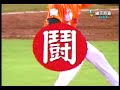 海克曼150速球連發