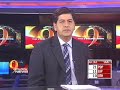 Farooq says he will be next J&K CM
