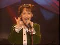 Chisa Yokoyama - Baka Chisa Yokoyama - Baka