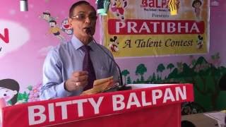 School Director's Message