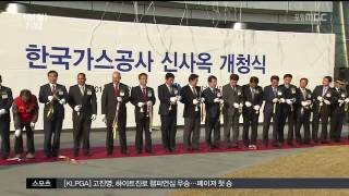 뉴스투데이