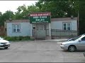 86 Dundas Street, East Mississauga