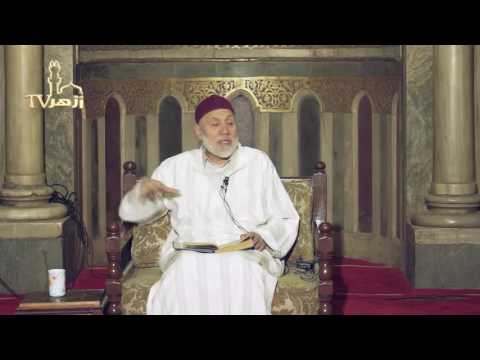 تنوع اجناس الاعمال وارادات الاحوال للصوفية للدكتور محمد مهنا