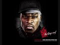 where amazing happen:G-Unit