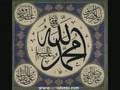 Can�m Anam