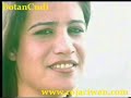 Ferhad Merde - Gazin