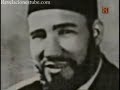 La Hermandad del Terror (-2-) DOCUMENTAL