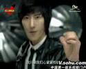 Super Junior M - U