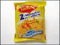 No.3885 Maggi (Bangladesh) 2 Minute Noodles Masala