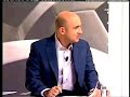 Comienzos de Recoba