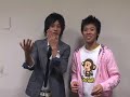 スマイル LIVE STAND 08出演決定！