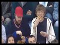 Kiss Cam