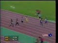 ato boldon 9.86