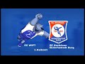 SG Wift - SG Hochdonn / Süderhastedt / Burg 1.Halbzeit 10.10.2009