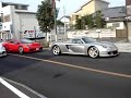 ????? Ferrari