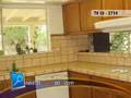 FSBO - 4191 Denver Ave Yorba Linda CA 92886 $560,000