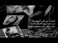 tazm اصالة ... طلبتك