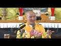 Phật Ở Trong Ta-5/6
