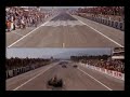 73年f1スタート風景＆イギリスgpシルバーストーンクラッシュシーン