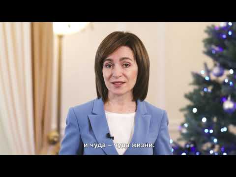 Mesajul Președintelui Republicii Moldova, Maia Sandu, cu ocazia Crăciunului