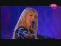 Lepa Brena - Udji Slobodno Lepa Brena - Udji Slobodno
