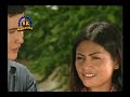 Aknija pkor lon – Sinn Sisamouth