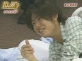 Ohno Hynotized