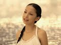 Mika Nakashima Lipton CM HD
