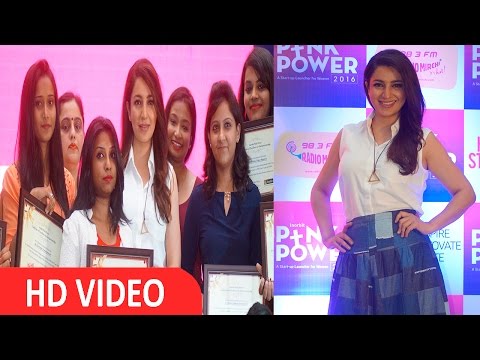 Tisca Chopra At Felicitation Ceremony Of Pink Power 2016 Winners