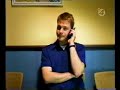 Make sure you answer the right Phone