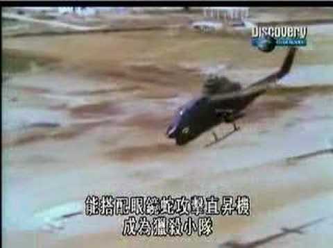 TOP 10:Helicopters - OH-6 Cayuse(No.5)