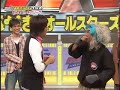Sanma and Horiken
