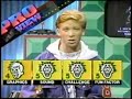 gamepro tv episode 1   mag net o edition