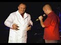 Hladno Pivo &amp; Zadruga - Dok Bil Sam Mlad