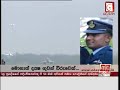 Flight Lieutenant Monath Perera dies in Kfir Jet accident