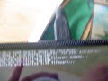Upgrade 3.30 OE A part 3 Upgrade 3.30 OE A part 3