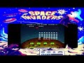 Space Invaders (Taito 1978)