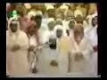 mekke imam? fatiha suresini a?layarak okuyor