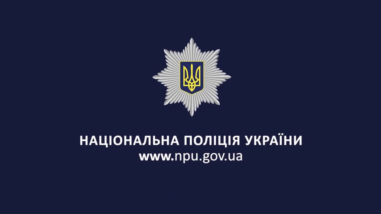 Во Львовской области задержали наркоторговца: товара изъяли на 2 млн грн