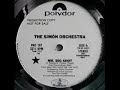 by 1979 maestro simon soussan was a certified success. as a writer, producer, arranger, conducter and musician he had already created several disco classics and had developed his signature sound. having racked up hits with shalamar, pattie brooks and arpeggio, (to name a few), his latest outing was french kiss.
(from discogs.com)

