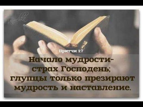 Конференція з участю Василя Боцяна 13.07.2019, 1 частина