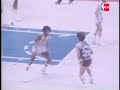 spencer haywood highlights